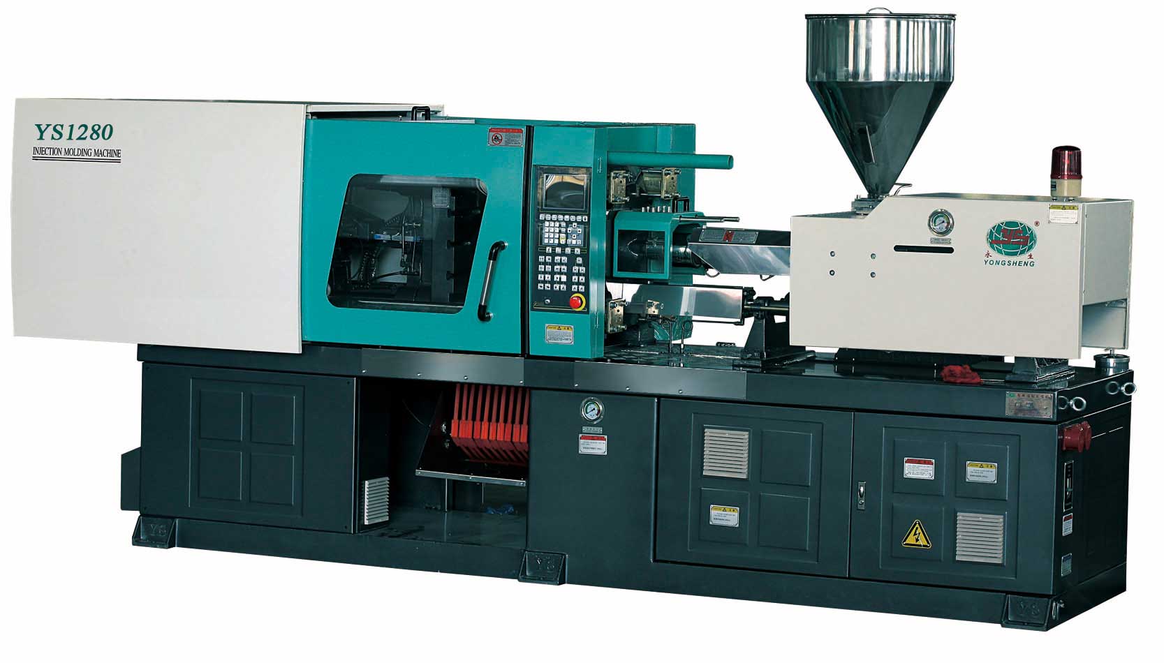 Plastic-Injection-Molding-Machine-YS1280-.jpg 1.jpg